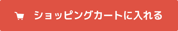 コンタクトレンズ通販 レンズオフ - WAVEワンデー ウォータースリム